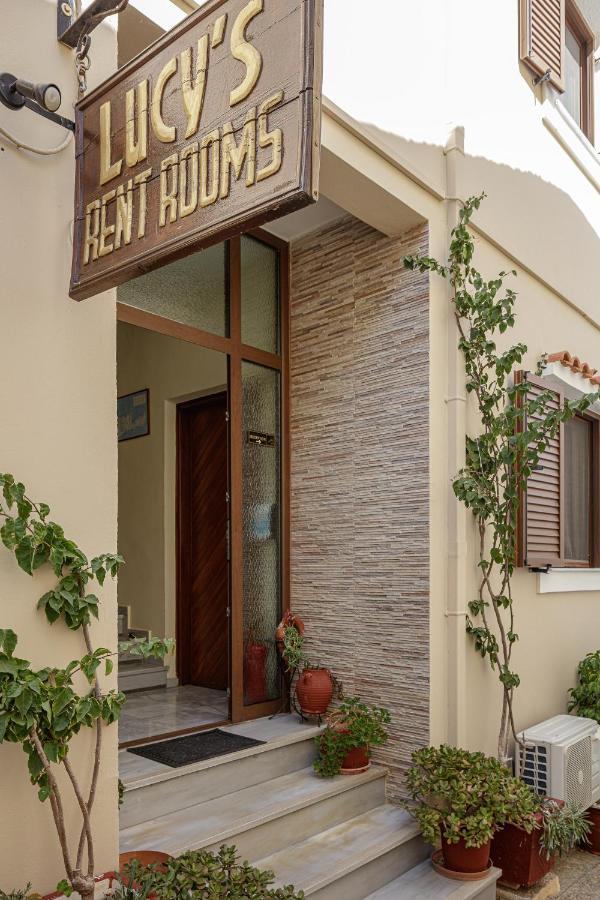 Pension Lucy Panormos  Exterior photo
